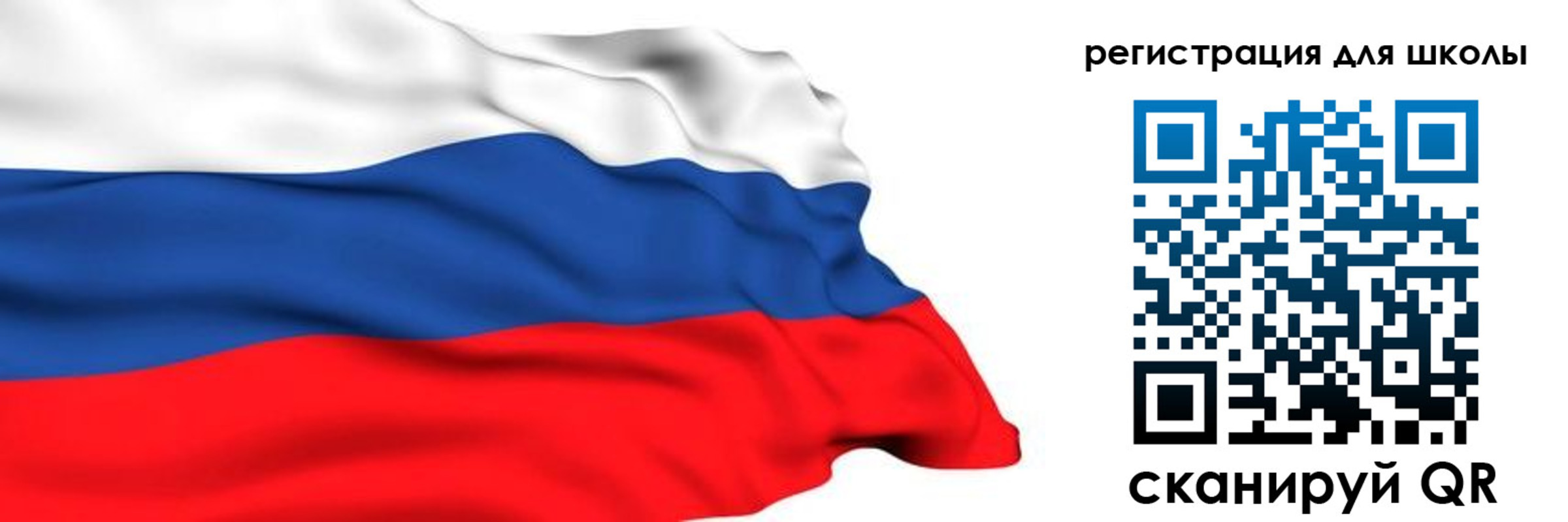 временная регистрация госуслуги в Тейково